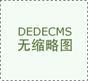 云南体育中考“送考入校”